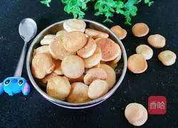 Illustration of how to make cream cookies 8