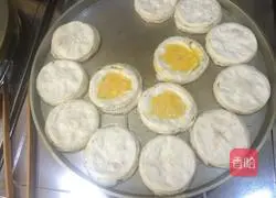 Illustration of how to make green onion cake 11