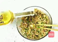 Illustration of how to make Jasper dumplings 2