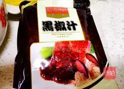 Illustration of how to make pasta in Italy 2