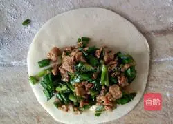 Illustration of how to make egg and leek pie 15