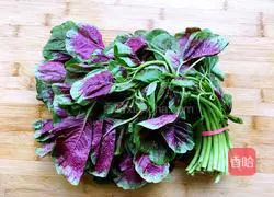 Illustration of how to make amaranth and meat dumplings 1