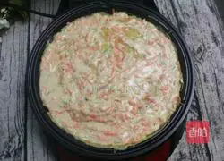 Recipe of Rosin Carrot Egg Pancake 7