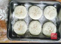 Leek Vermicelli Cake Recipe Illustration 11