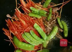 Illustration of how to make colorful fried noodles 6