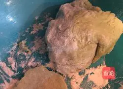 Celery Beef Dumplings Illustration of how to do it 5