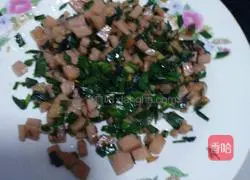 Golden Fried Rice Recipe Illustration 7