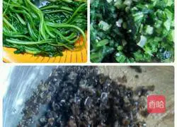 Illustration of how to make celery, fungus and pork dumplings 3 