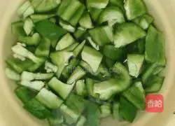 Illustration of how to make eggplant noodles 3