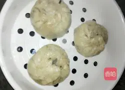 Illustration of how to make jujube skin buns 10