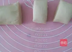 Illustration of how to make white radish and meat stuffed buns 6