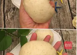 Wheat bran steamed buns recipe 16