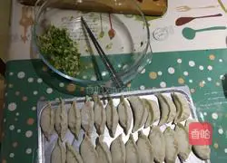 Illustration of how to make celery dumplings 4