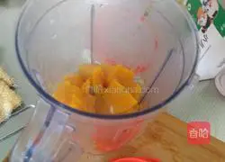 Illustration of how to make chive and pumpkin cake 3