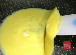 Golden Lucky Bag Teaching Illustration 11