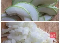 Vegetable egg pancake recipe 1