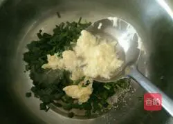 Illustration of how to make leek and egg cold noodles 5