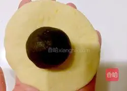 Illustration of how to make Pooh Steamed Buns with Bean Paste 13