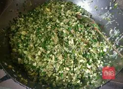 Illustration of how to make sophora dumplings 9