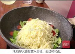 Illustration of how to make fried instant noodles 8