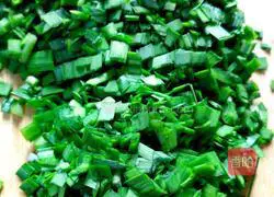 Exclusive vegetarian dumplings recipe 13