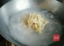 Soybean paste noodles recipe illustration 2