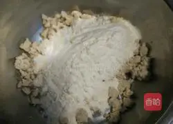 Cornmeal Steamed Buns Recipe Illustration 4