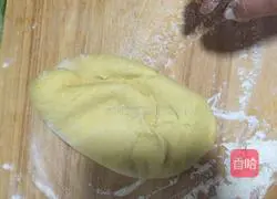 Illustration of how to make straw hat pumpkin steamed buns 2