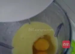 Potato Egg Pancake Recipe Illustration 6