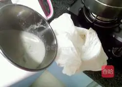 Illustration of how to make brown sugar and multigrain steamed buns 4