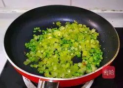 Colorful Fried Rice Recipe Illustration 12