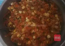 Illustration of how to make carrot and corn dumplings 3