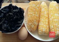 Illustration of how to make assorted dumplings 1