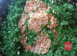 Illustration of how to make fennel and meat dumplings 7