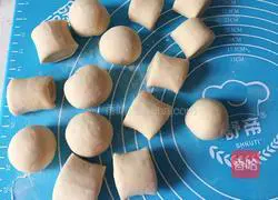 Illustration of how to make brown sugar steamed buns 12