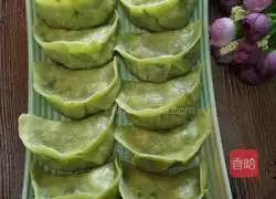 Illustration of how to make vegetarian dumplings with three fresh fillings 1