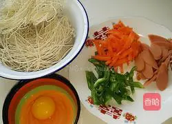 Illustration of how to make vegetarian fried noodles 1