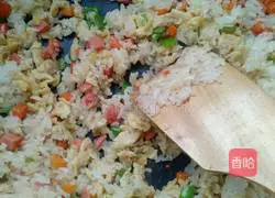 Colorful Fried Rice Recipe Illustration 7