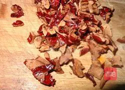 Illustration of how to make red date pumpkin cake 4