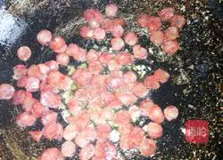 Illustration of how to make carrot and sausage braised rice 6