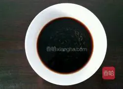 Illustration of how to make brown sugar steamed buns 2