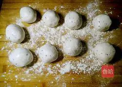 Illustration of how to make banana glutinous rice cake 7