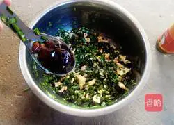 Illustration of how to make vegetarian dumpling fillings 7