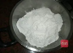 (Tangyuan French) Illustration of how to make glutinous rice cakes 1