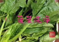 Illustration of how to make three-color wonton wrapper 2