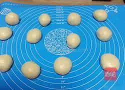 Illustration of how to make bean paste cake 3