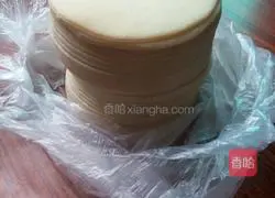 Illustration of how to make cucumber dumplings 10 