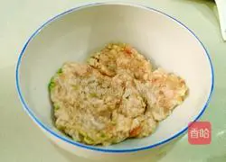 Jinhua Tangyuan Recipe Illustration 1