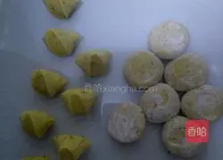 Illustration of how to make leek and egg dumplings 9