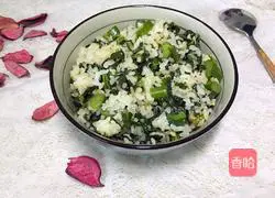 Illustration of how to make kale fried rice 13